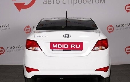 Hyundai Solaris II рестайлинг, 2016 год, 1 099 000 рублей, 6 фотография