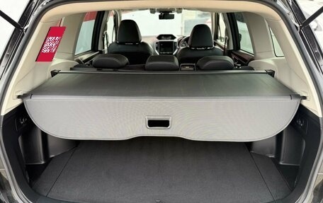 Subaru Forester, 2021 год, 3 229 000 рублей, 22 фотография