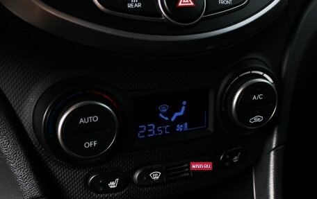 Hyundai Solaris II рестайлинг, 2016 год, 1 099 000 рублей, 17 фотография