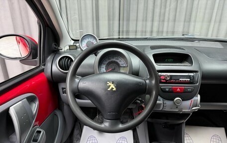 Peugeot 107 I рестайлинг, 2008 год, 429 000 рублей, 9 фотография
