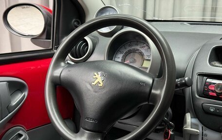 Peugeot 107 I рестайлинг, 2008 год, 429 000 рублей, 12 фотография