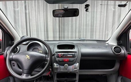 Peugeot 107 I рестайлинг, 2008 год, 429 000 рублей, 11 фотография
