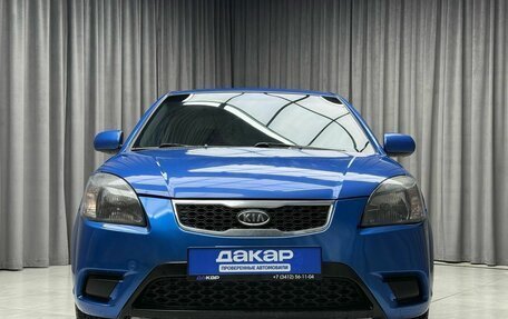 KIA Rio II, 2011 год, 749 000 рублей, 2 фотография