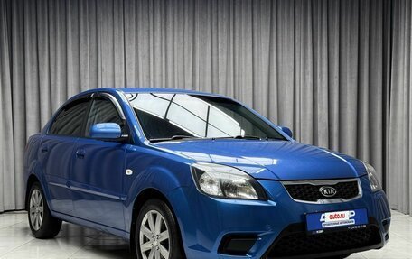 KIA Rio II, 2011 год, 749 000 рублей, 3 фотография