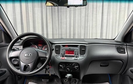 KIA Rio II, 2011 год, 749 000 рублей, 10 фотография