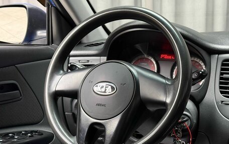 KIA Rio II, 2011 год, 749 000 рублей, 11 фотография