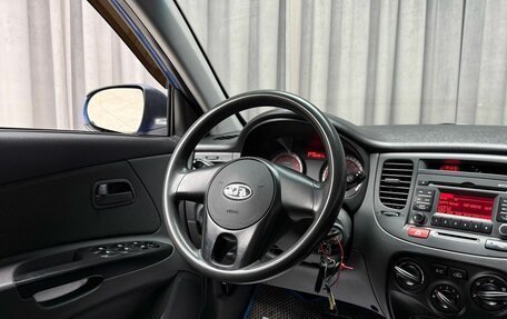 KIA Rio II, 2011 год, 749 000 рублей, 8 фотография