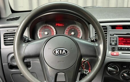 KIA Rio II, 2011 год, 749 000 рублей, 13 фотография