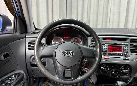 KIA Rio II, 2011 год, 749 000 рублей, 12 фотография