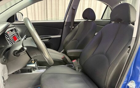 KIA Rio II, 2011 год, 749 000 рублей, 9 фотография