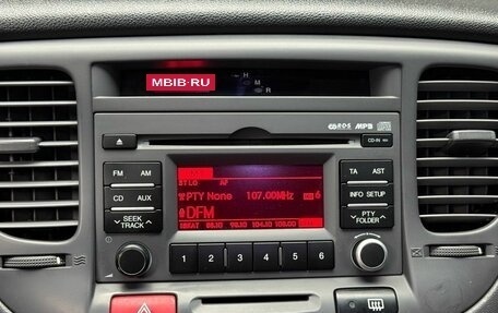 KIA Rio II, 2011 год, 749 000 рублей, 18 фотография