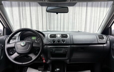 Skoda Fabia II, 2012 год, 699 000 рублей, 10 фотография