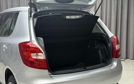 Skoda Fabia II, 2012 год, 699 000 рублей, 14 фотография