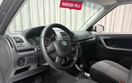 Skoda Fabia II, 2012 год, 699 000 рублей, 8 фотография