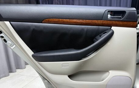 Toyota Avensis III рестайлинг, 2008 год, 750 000 рублей, 12 фотография