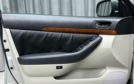 Toyota Avensis III рестайлинг, 2008 год, 750 000 рублей, 13 фотография