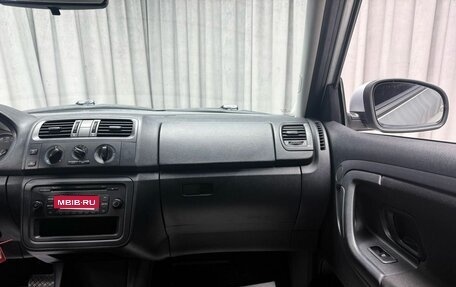 Skoda Fabia II, 2012 год, 699 000 рублей, 17 фотография