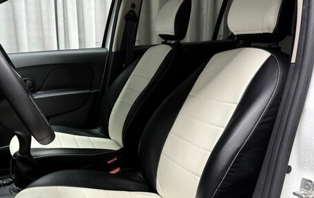 Renault Sandero II рестайлинг, 2020 год, 1 199 000 рублей, 8 фотография