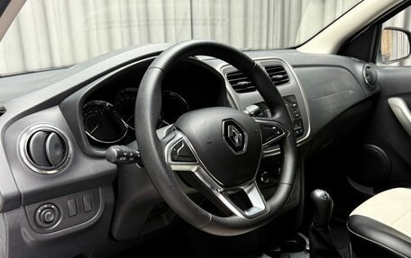 Renault Sandero II рестайлинг, 2020 год, 1 199 000 рублей, 7 фотография