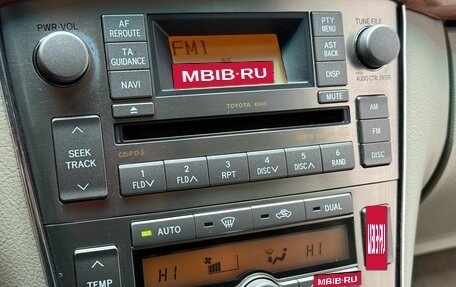 Toyota Avensis III рестайлинг, 2008 год, 750 000 рублей, 18 фотография