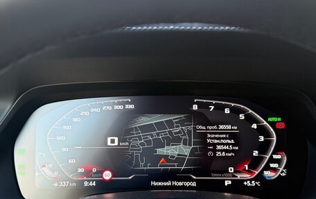 BMW X7, 2021 год, 10 500 000 рублей, 7 фотография