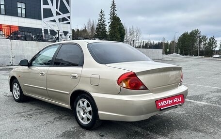 KIA Spectra II (LD), 2007 год, 355 000 рублей, 2 фотография