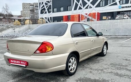 KIA Spectra II (LD), 2007 год, 355 000 рублей, 3 фотография