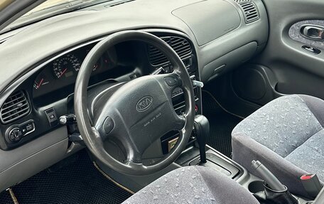 KIA Spectra II (LD), 2007 год, 355 000 рублей, 5 фотография