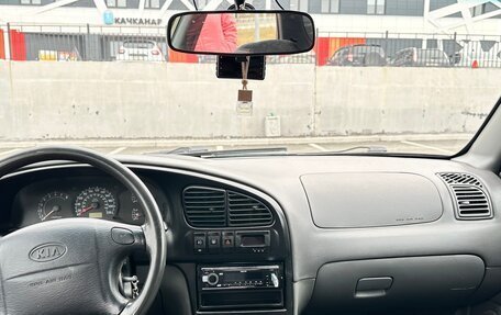 KIA Spectra II (LD), 2007 год, 355 000 рублей, 7 фотография