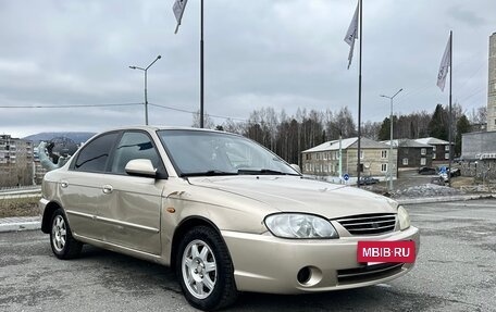 KIA Spectra II (LD), 2007 год, 355 000 рублей, 4 фотография