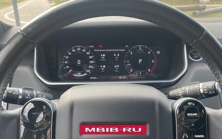 Land Rover Range Rover Sport II, 2018 год, 5 150 000 рублей, 19 фотография