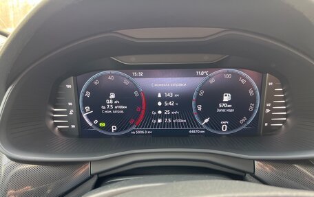 Skoda Rapid II, 2020 год, 1 650 000 рублей, 11 фотография