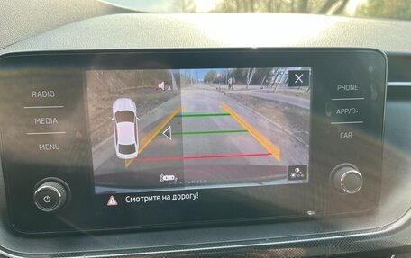 Skoda Rapid II, 2020 год, 1 650 000 рублей, 16 фотография