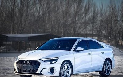 Audi A3, 2022 год, 1 837 000 рублей, 1 фотография