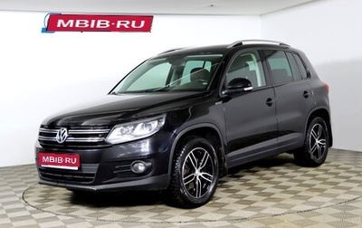 Volkswagen Tiguan I, 2016 год, 1 499 990 рублей, 1 фотография