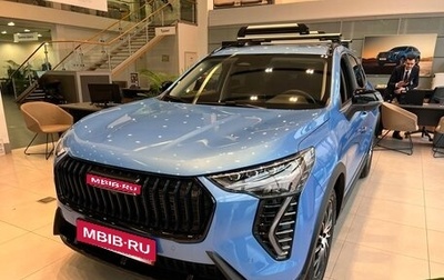 Haval Jolion, 2026 год, 2 649 000 рублей, 1 фотография