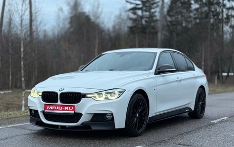 BMW 3 серия, 2016 год, 2 750 000 рублей, 1 фотография