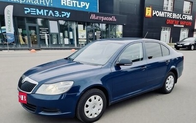 Skoda Octavia, 2013 год, 800 000 рублей, 1 фотография