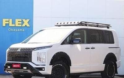 Mitsubishi Delica D:5 I, 2023 год, 3 000 999 рублей, 1 фотография