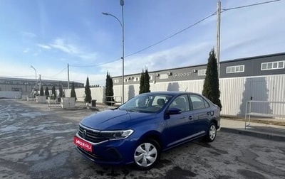 Volkswagen Polo VI (EU Market), 2021 год, 1 560 000 рублей, 1 фотография