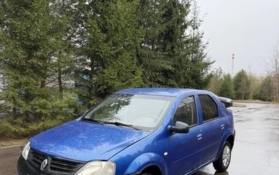 Renault Logan I, 2006 год, 210 000 рублей, 1 фотография
