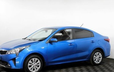 KIA Rio IV, 2020 год, 1 345 000 рублей, 1 фотография