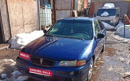 Land Rover 400, 1999 год, 250 000 рублей, 1 фотография