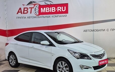Hyundai Solaris II рестайлинг, 2015 год, 995 000 рублей, 1 фотография