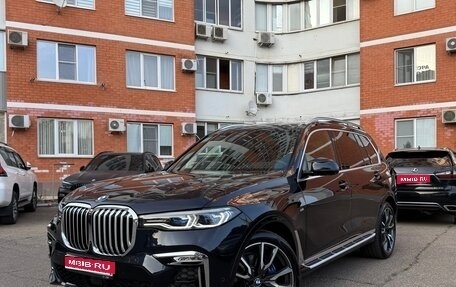 BMW X7, 2021 год, 10 700 000 рублей, 1 фотография