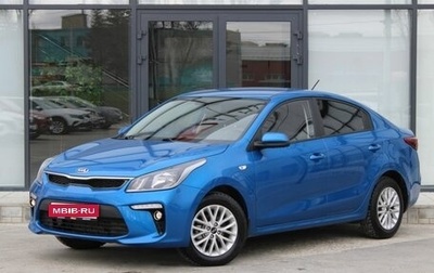 KIA Rio IV, 2018 год, 1 360 000 рублей, 1 фотография