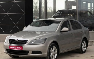 Skoda Octavia, 2011 год, 915 000 рублей, 1 фотография