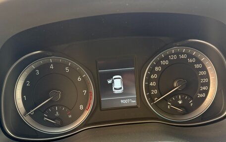 Hyundai Kona I, 2020 год, 2 700 000 рублей, 14 фотография