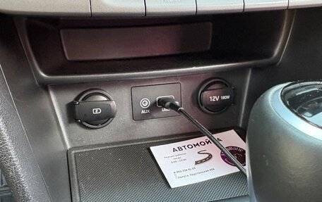 Hyundai Kona I, 2020 год, 2 700 000 рублей, 17 фотография