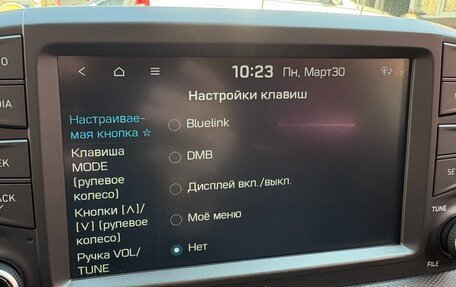 Hyundai Kona I, 2020 год, 2 700 000 рублей, 21 фотография